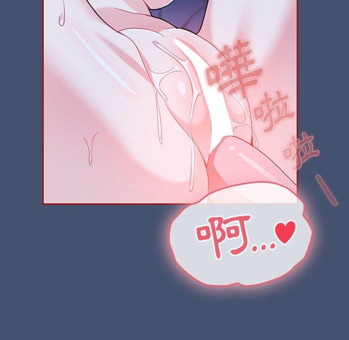 第11话 - 第38.jpg页
