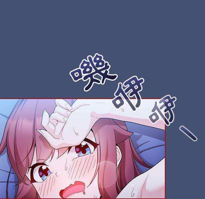 第11话 - 第43.jpg页