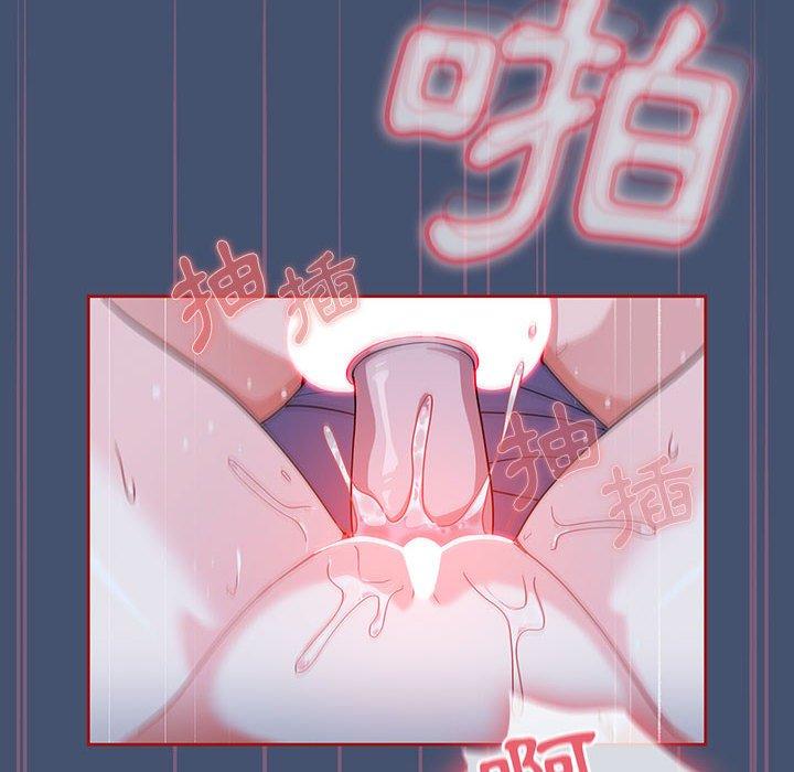 第11话 - 第58.jpg页