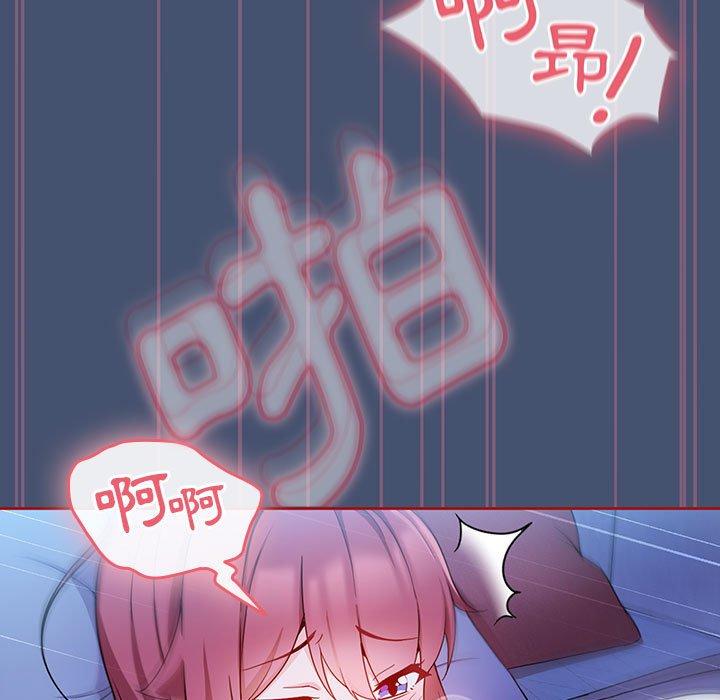 第11话 - 第59.jpg页