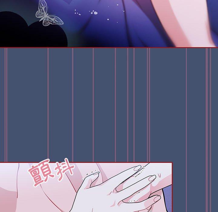 第11话 - 第65.jpg页