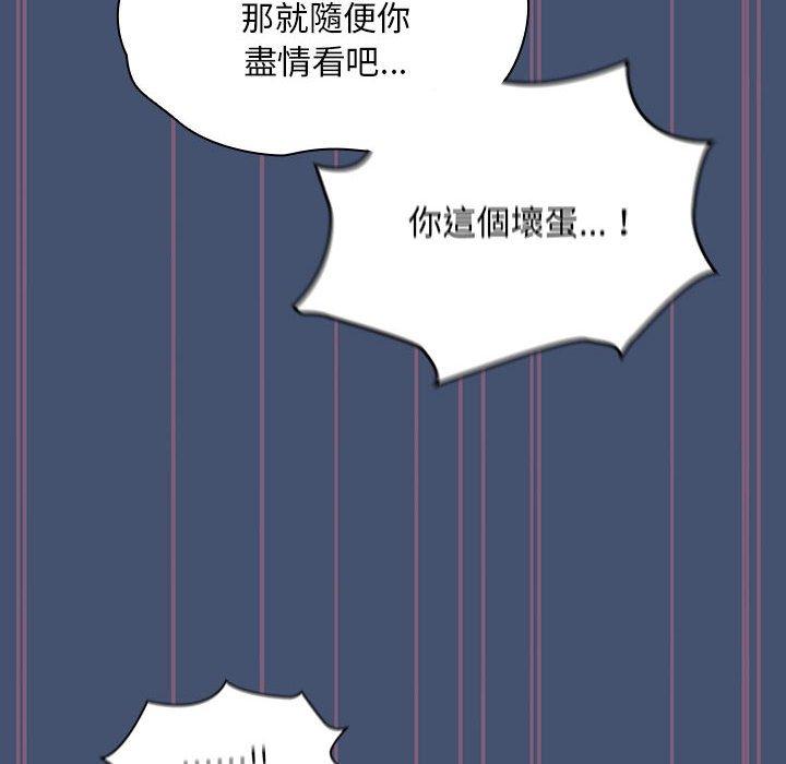 第11话 - 第68.jpg页