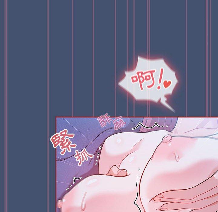 第11话 - 第78.jpg页