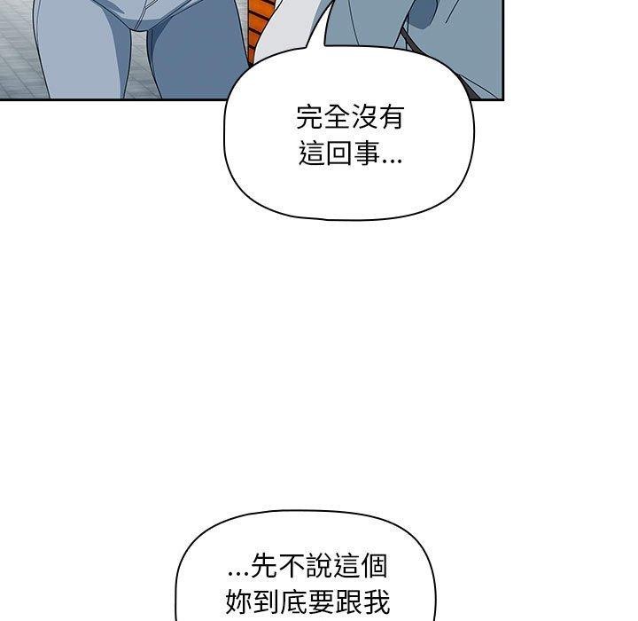 第11话 - 第115.jpg页