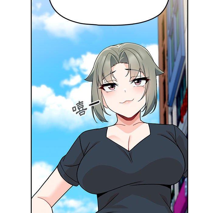 第11话 - 第117.jpg页