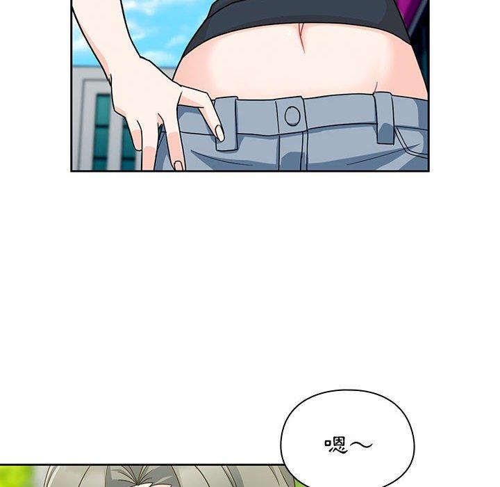 第11话 - 第118.jpg页