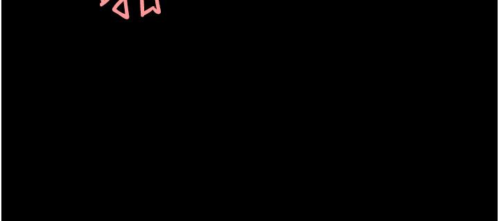 第11话-沦为肉便器的蕩妇 - 第25.jpg页