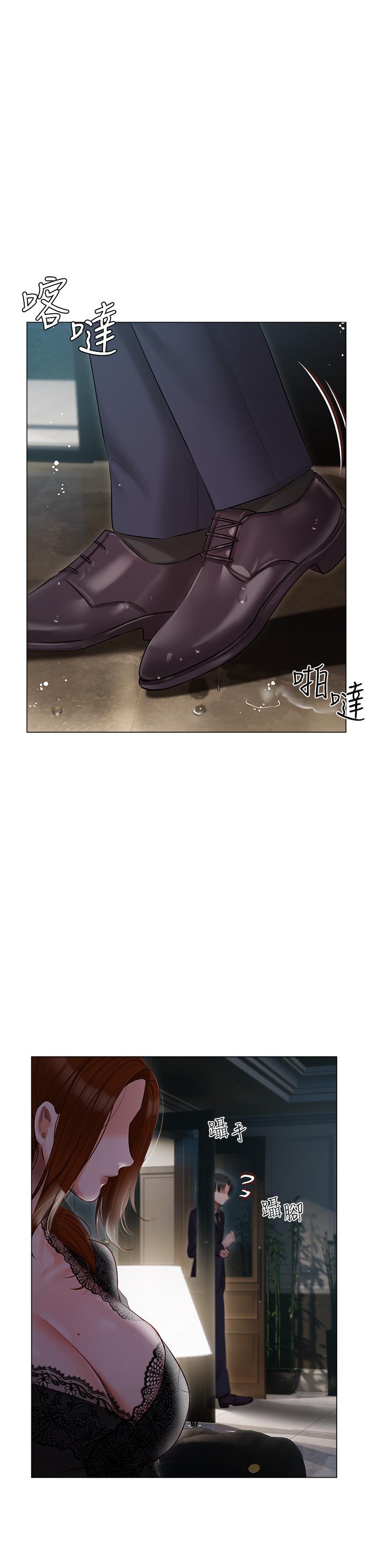 第35话-三人一起绝顶升天！♥ - 第36.jpg页