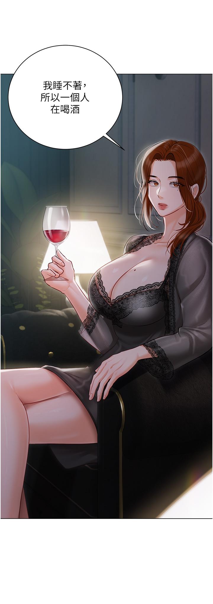 第35话-三人一起绝顶升天！♥ - 第38.jpg页