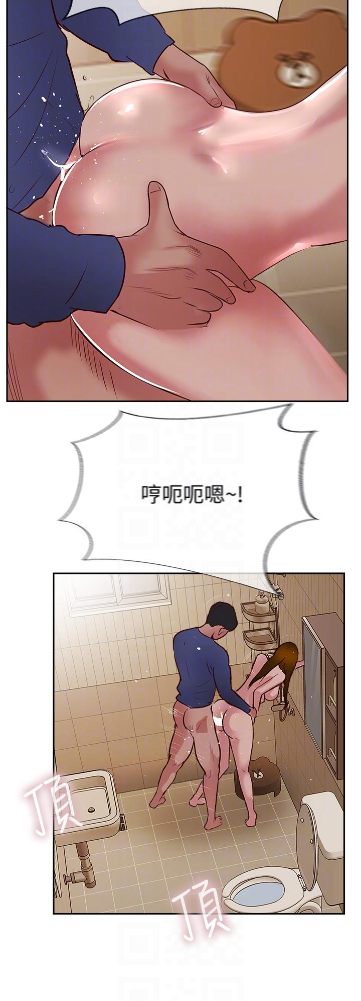 第49话-浓郁的精液洗礼 - 第14.jpg页