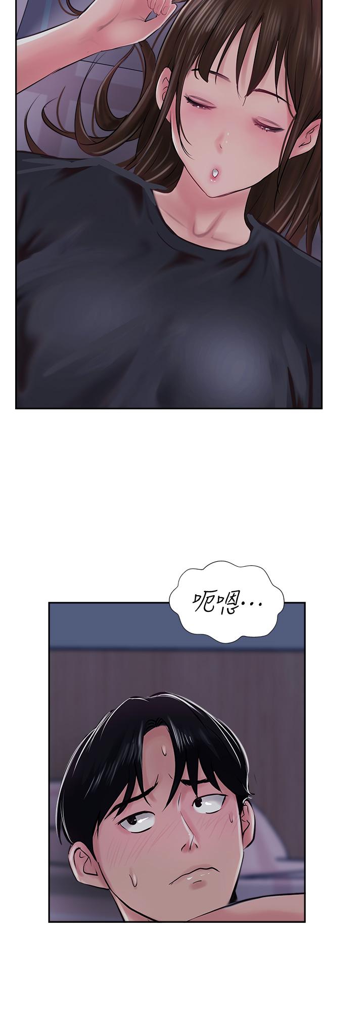 第49话-浓郁的精液洗礼 - 第42.jpg页