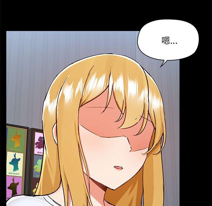 第55话 - 第15.jpg页
