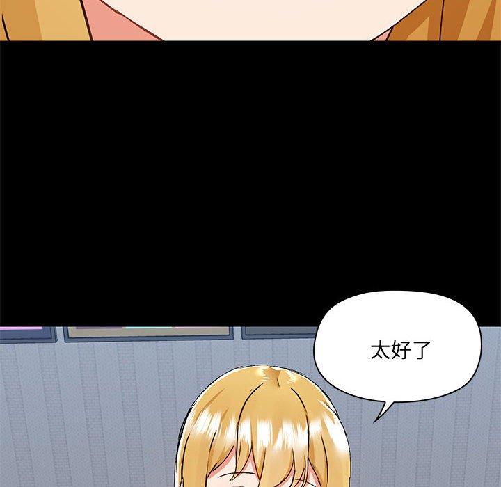 第55话 - 第21.jpg页