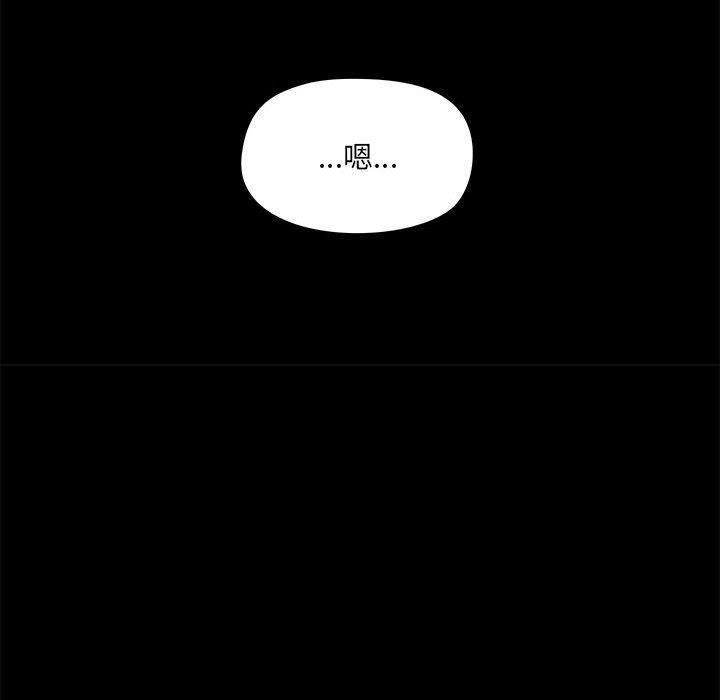 第55话 - 第41.jpg页