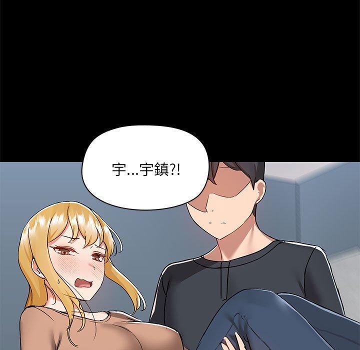 第55话 - 第64.jpg页