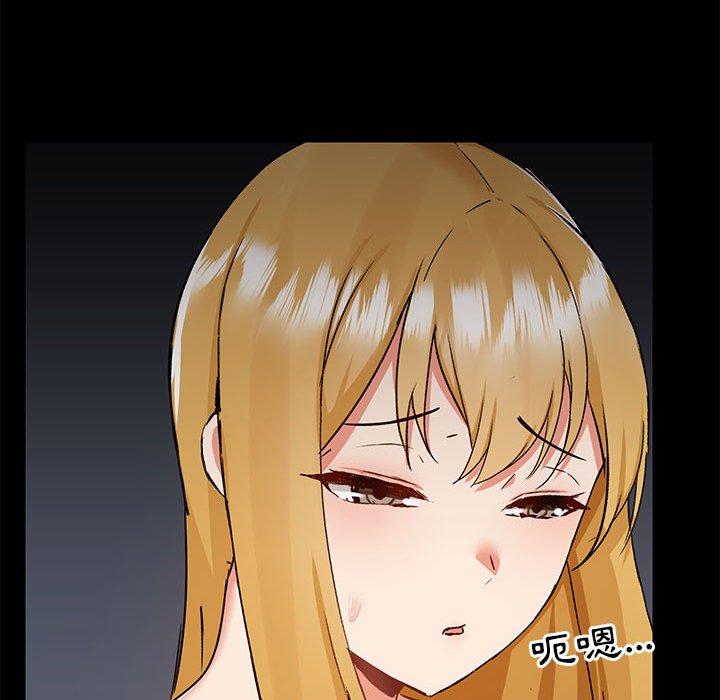第55话 - 第87.jpg页
