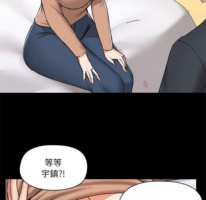 第55话 - 第91.jpg页