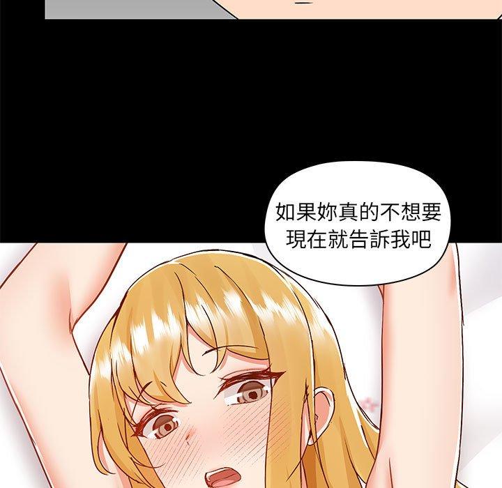 第55话 - 第106.jpg页