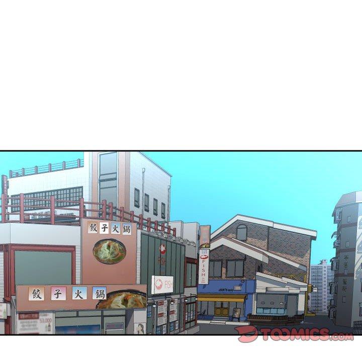 第47话 - 第14.jpg页