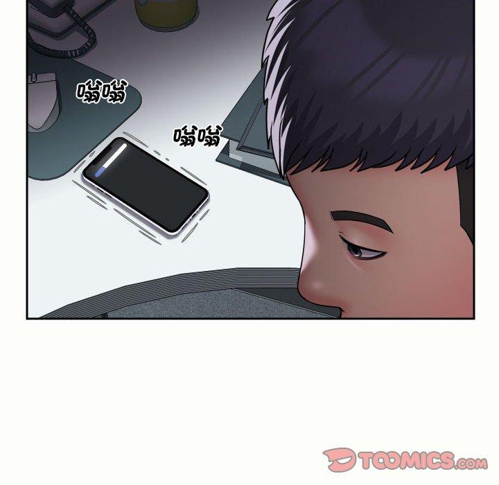 第47话 - 第22.jpg页