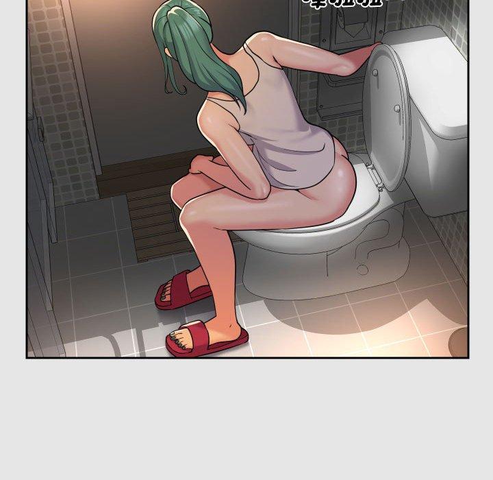 第47话 - 第39.jpg页