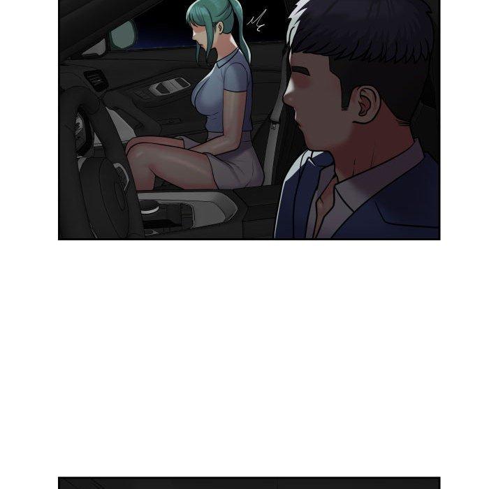 第47话 - 第44.jpg页