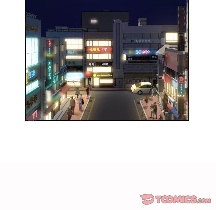 第47话 - 第50.jpg页