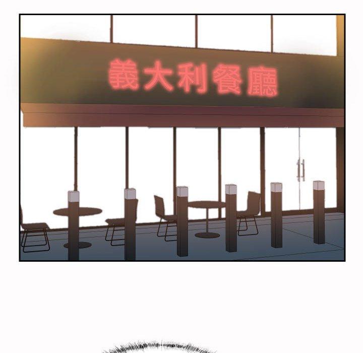 第47话 - 第51.jpg页