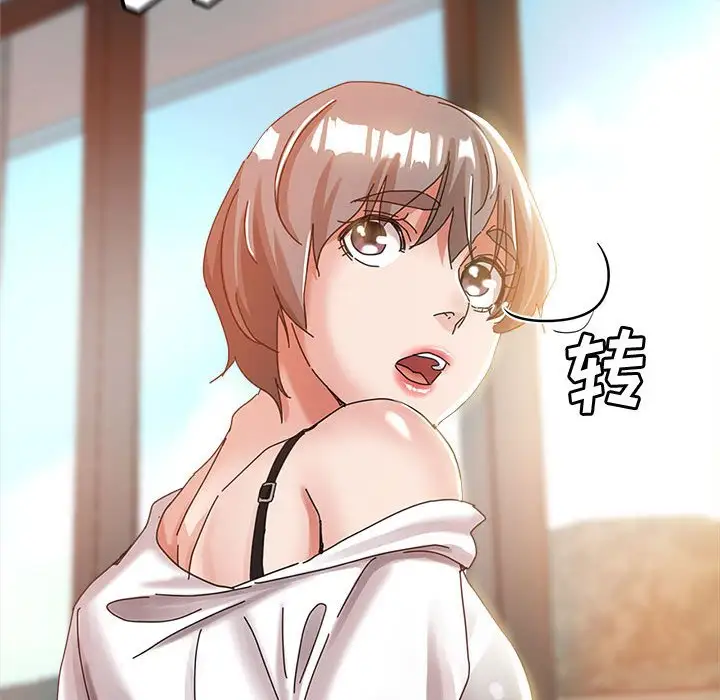第11话 - 第134.jpg页