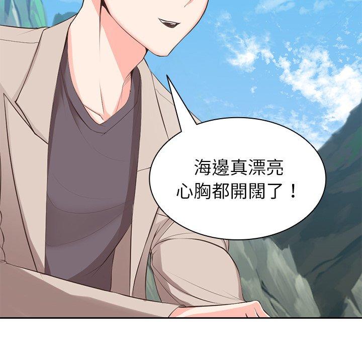 第1话 - 第9.jpg页