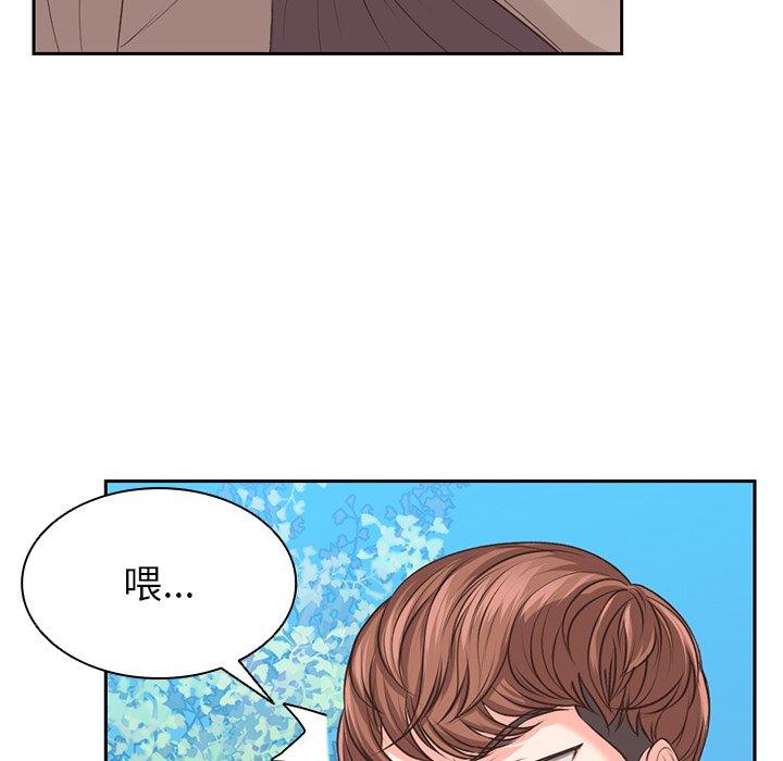 第1话 - 第12.jpg页