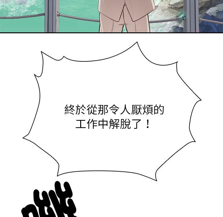 第1话 - 第19.jpg页