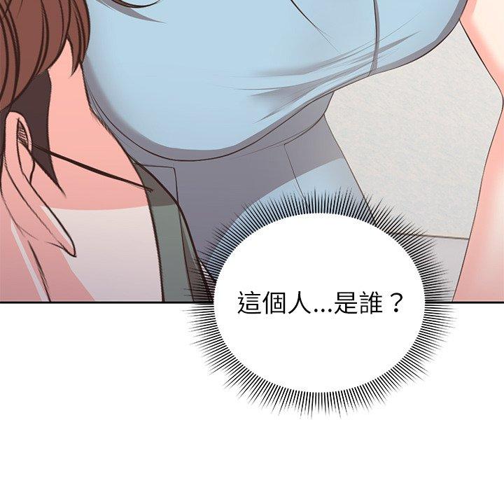 第1话 - 第36.jpg页