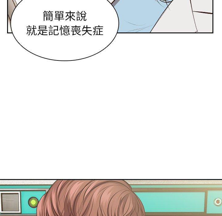 第1话 - 第74.jpg页