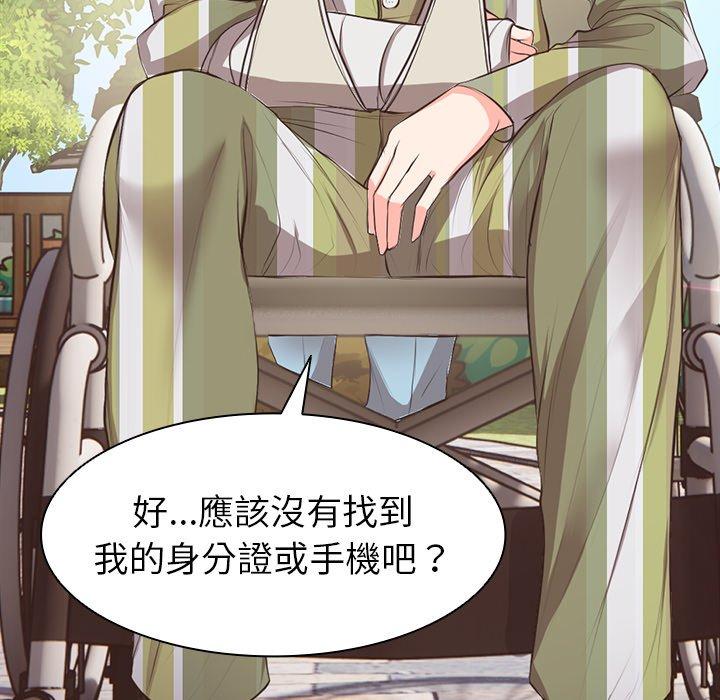 第1话 - 第84.jpg页