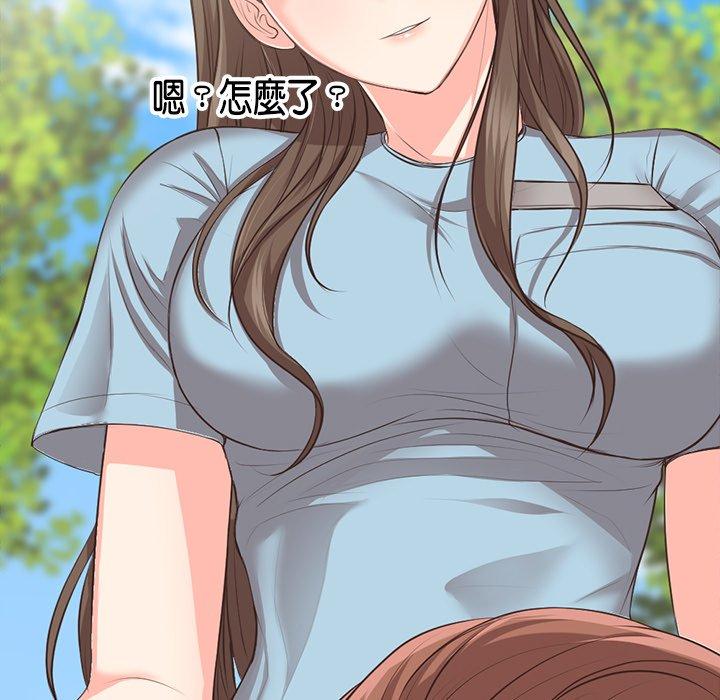 第1话 - 第95.jpg页