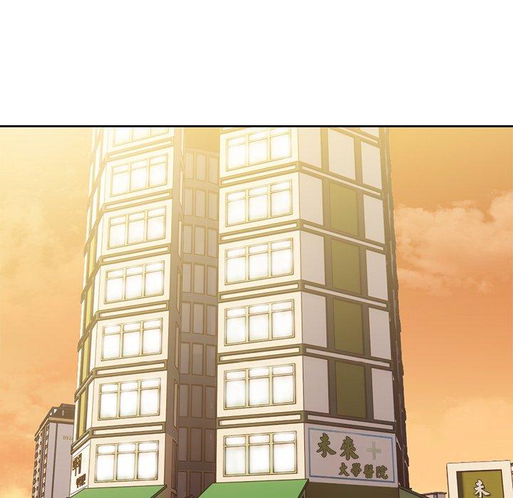 第1话 - 第97.jpg页