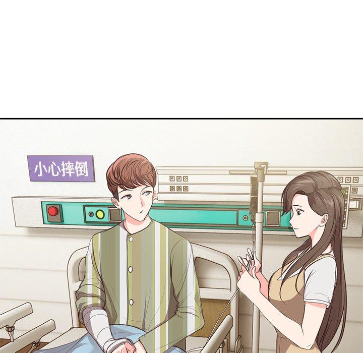 第1话 - 第100.jpg页
