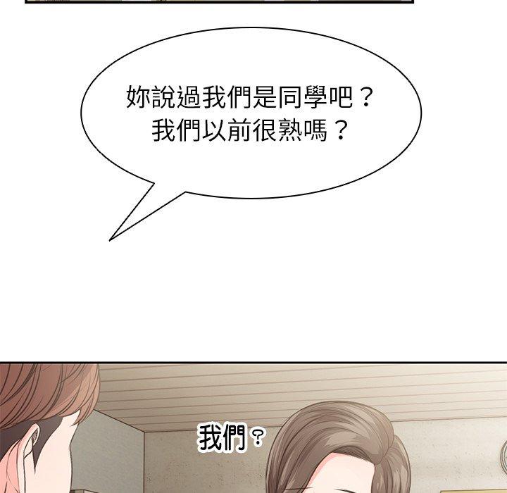 第1话 - 第114.jpg页