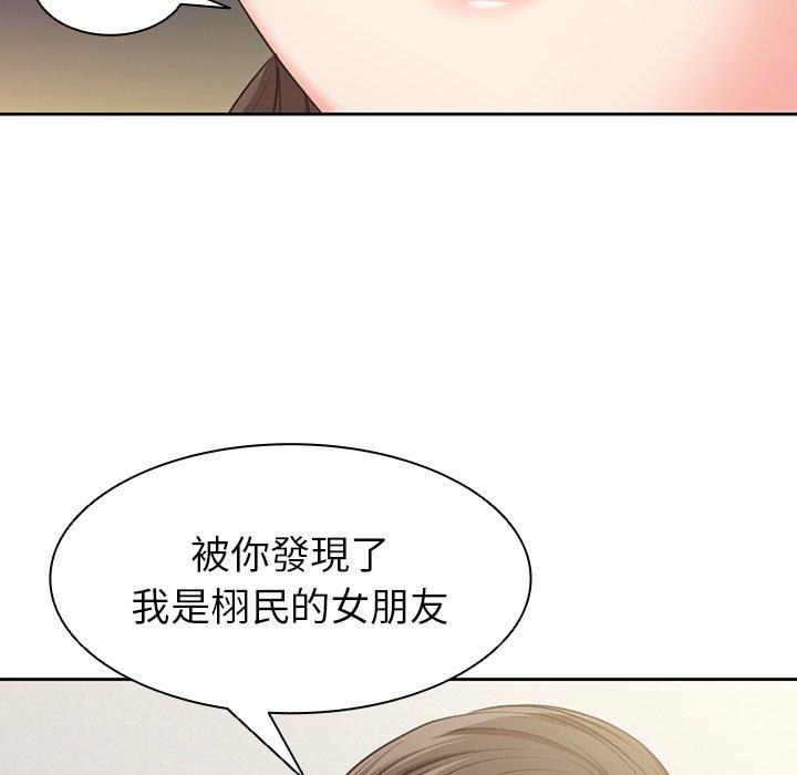 第1话 - 第124.jpg页