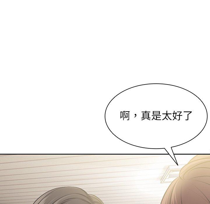 第1话 - 第126.jpg页