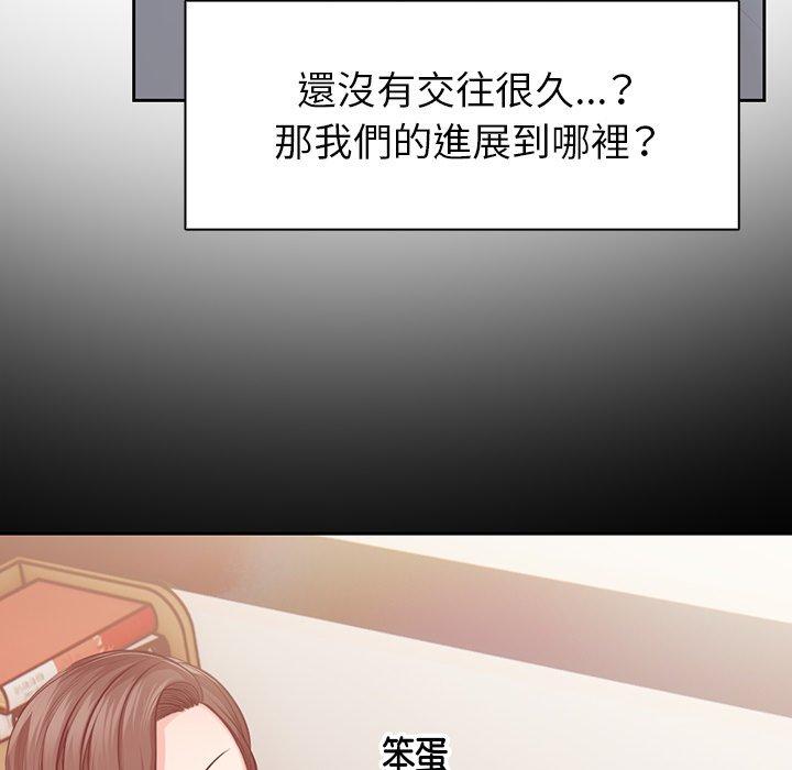 第1话 - 第148.jpg页