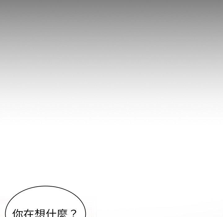 第1话 - 第154.jpg页