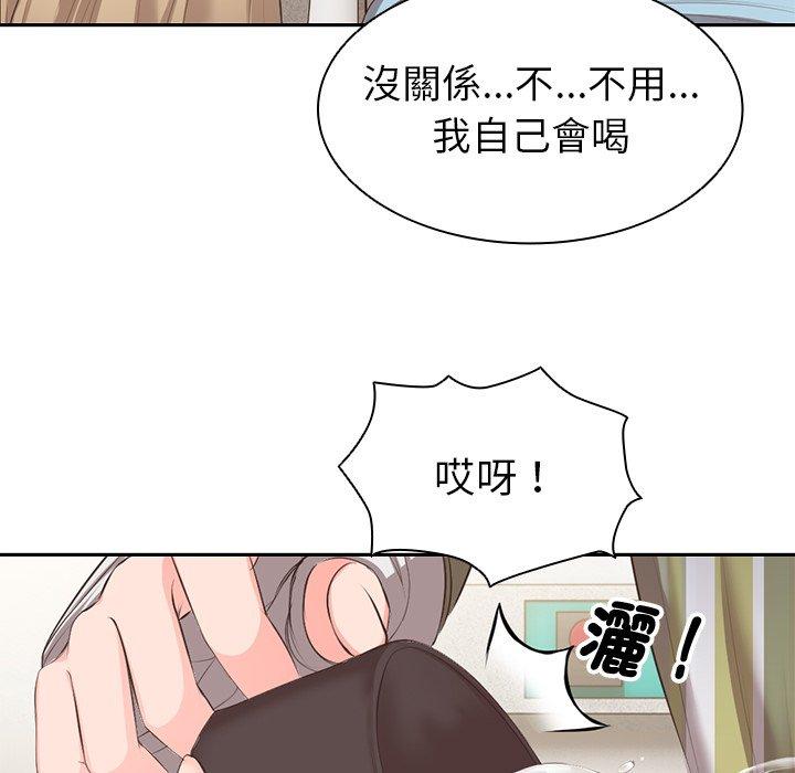 第1话 - 第158.jpg页