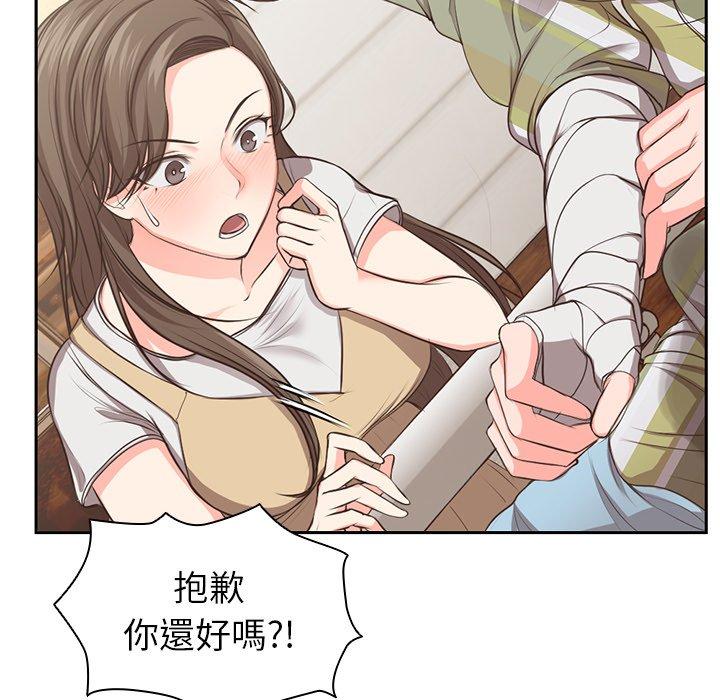 第1话 - 第162.jpg页
