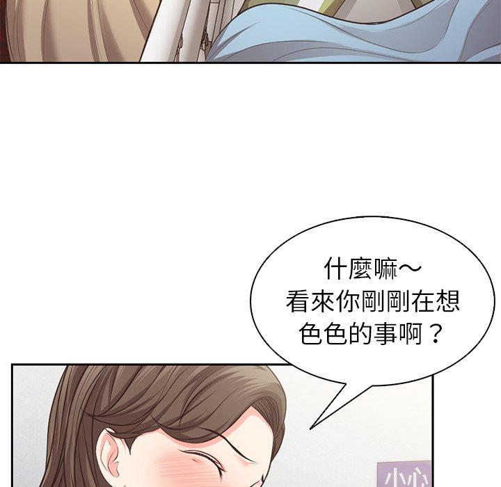 第1话 - 第168.jpg页