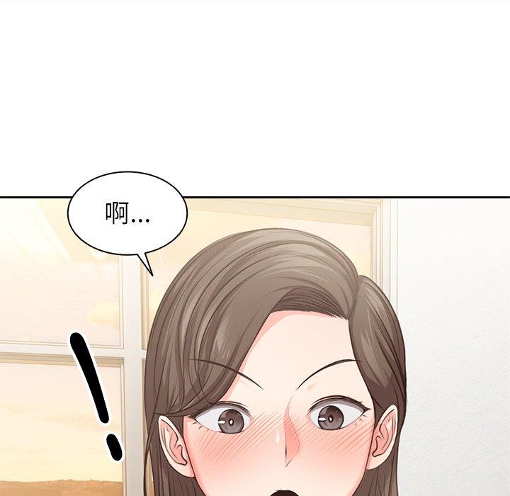 第1话 - 第186.jpg页