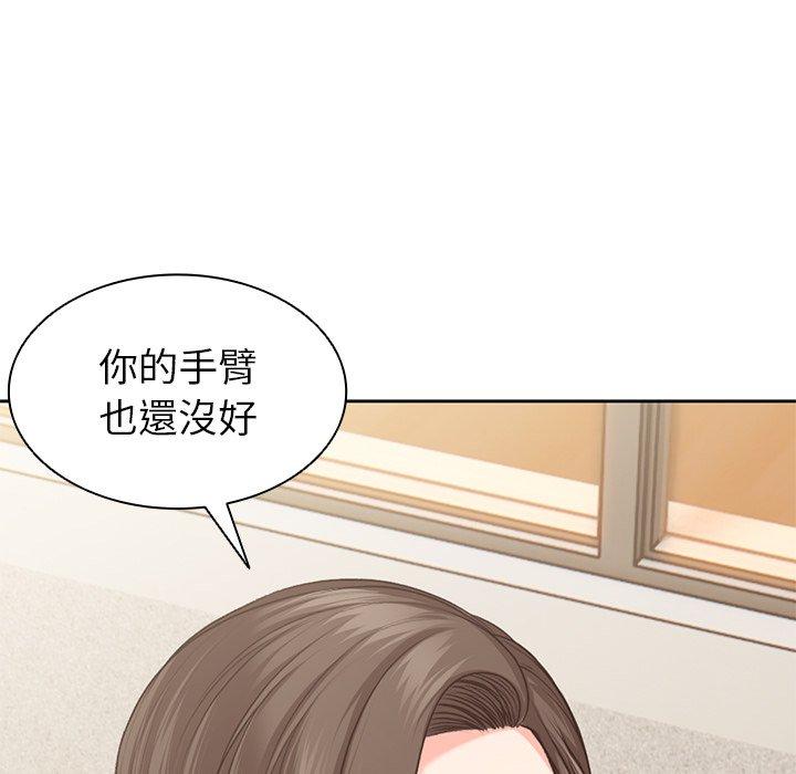 第1话 - 第201.jpg页
