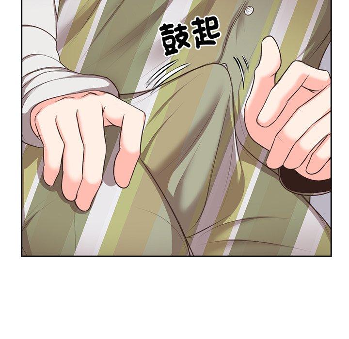 第2话 - 第19.jpg页