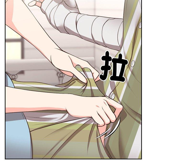 第2话 - 第24.jpg页